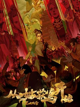 郑州seo的优化关键词