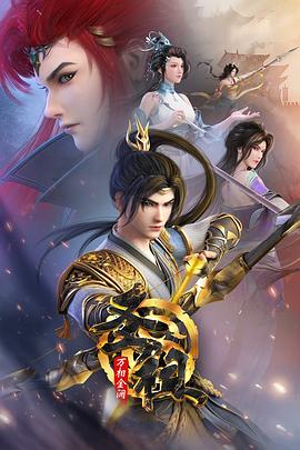 郑州网站优化服务商