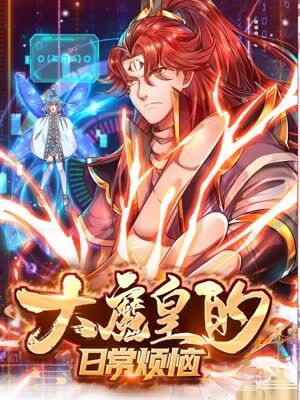 秦皇岛seo优化招商